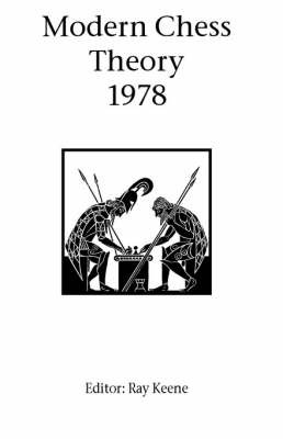 Modern Chess Theory 1978 image