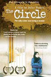 The Circle on DVD The Circle on DVD