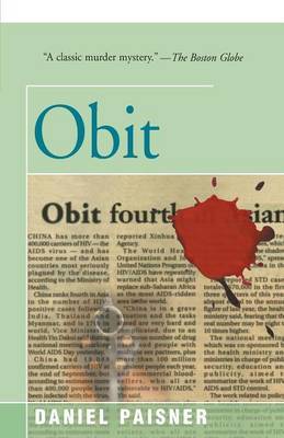 Obit by Daniel Paisner image
