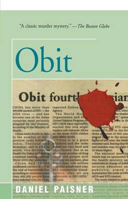 Obit by Daniel Paisner