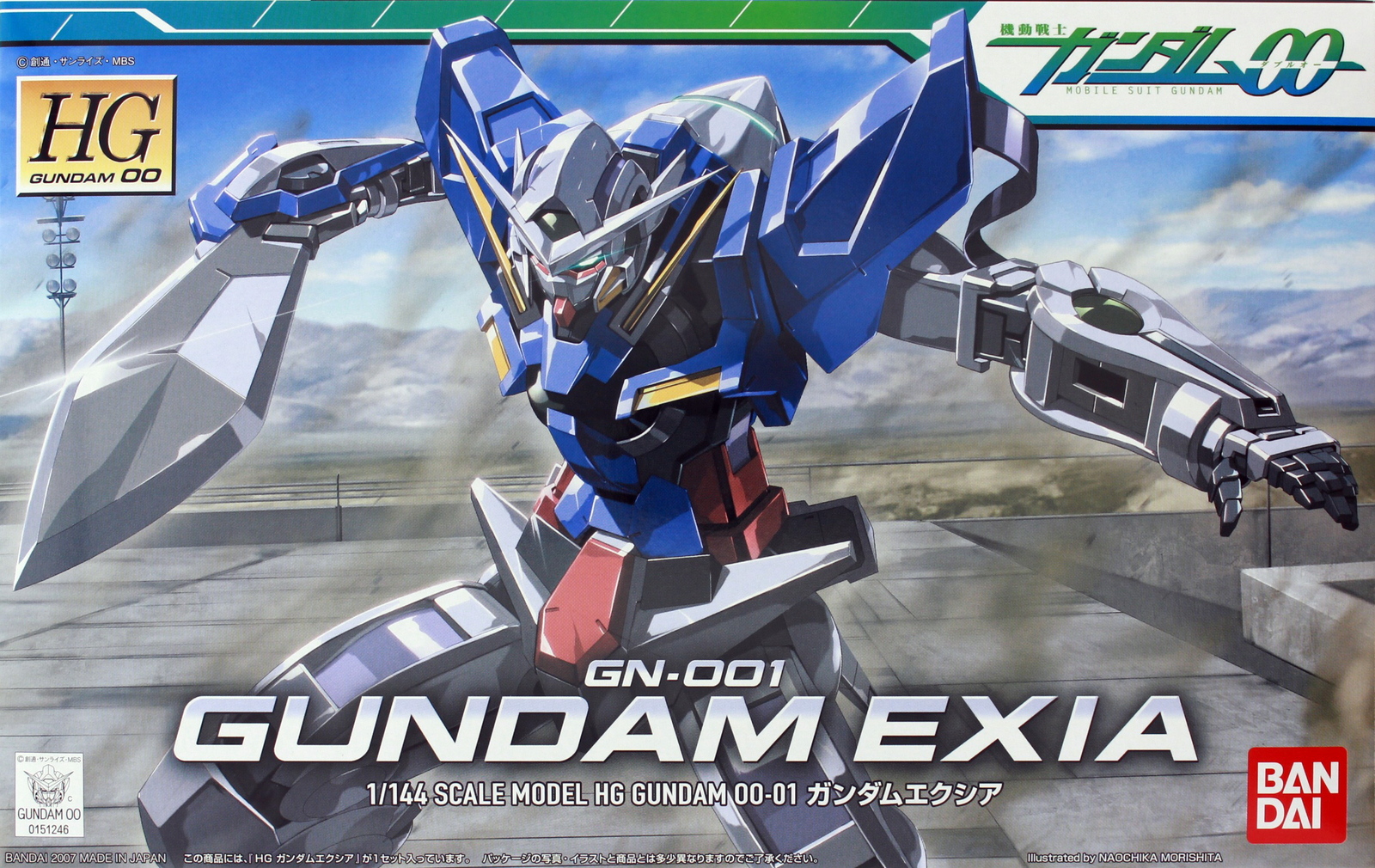 HG 1/144 Gundam Exia - Model kit