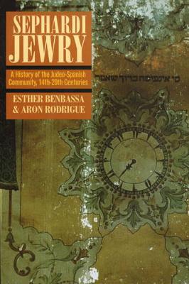 Sephardi Jewry by Esther Benbassa image