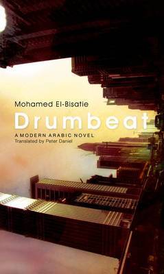 Drumbeat by Mohamed El-Bisatie image