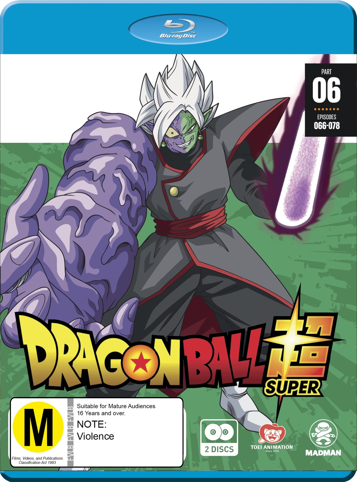 Dragon Ball Super Part 6 (eps 66-78) on Blu-ray