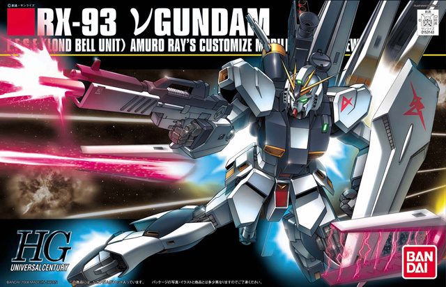 HGUC 1/144 RX-93 Nu Gundam - Model kit