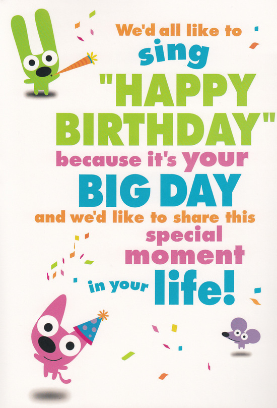 Lovely 50 Hallmark Card Birthday
