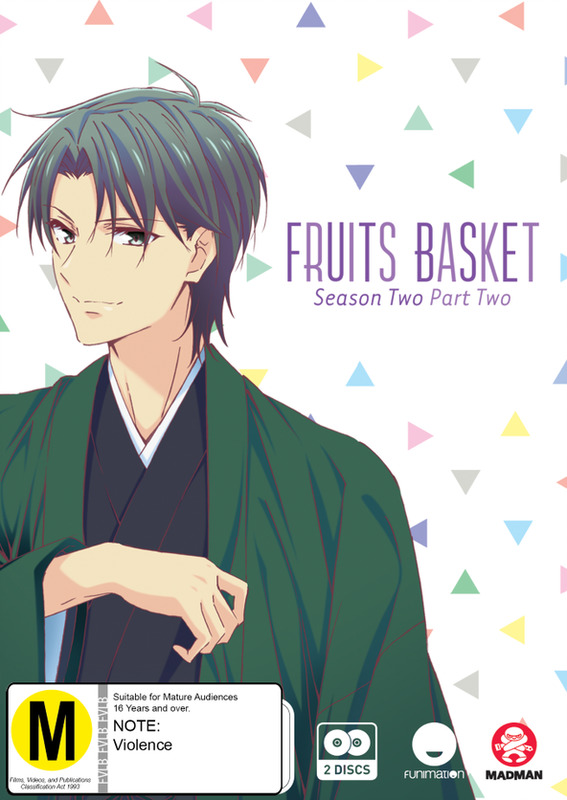 Fruits Basket - Season 2: Part 2 (Eps 39-50) on DVD