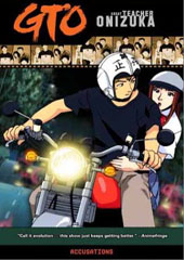 GTO - Vol 10: Accusations on DVD GTO - Vol 10: Accusations on DVD
