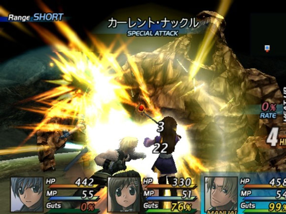 Star Ocean: Till the End of Time on PS2