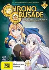 Chrono Crusade - Vol 5 - Between The Devil & The Deep Blue Sea on DVD Chrono Crusade - Vol 5 - Between The Devil & The Deep Blue Sea on DVD