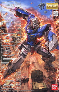 MG 1/100 Gundam Exia - Model Kit image