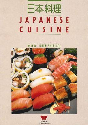 Japanese Cuisine by Chen Shiu-Lee image