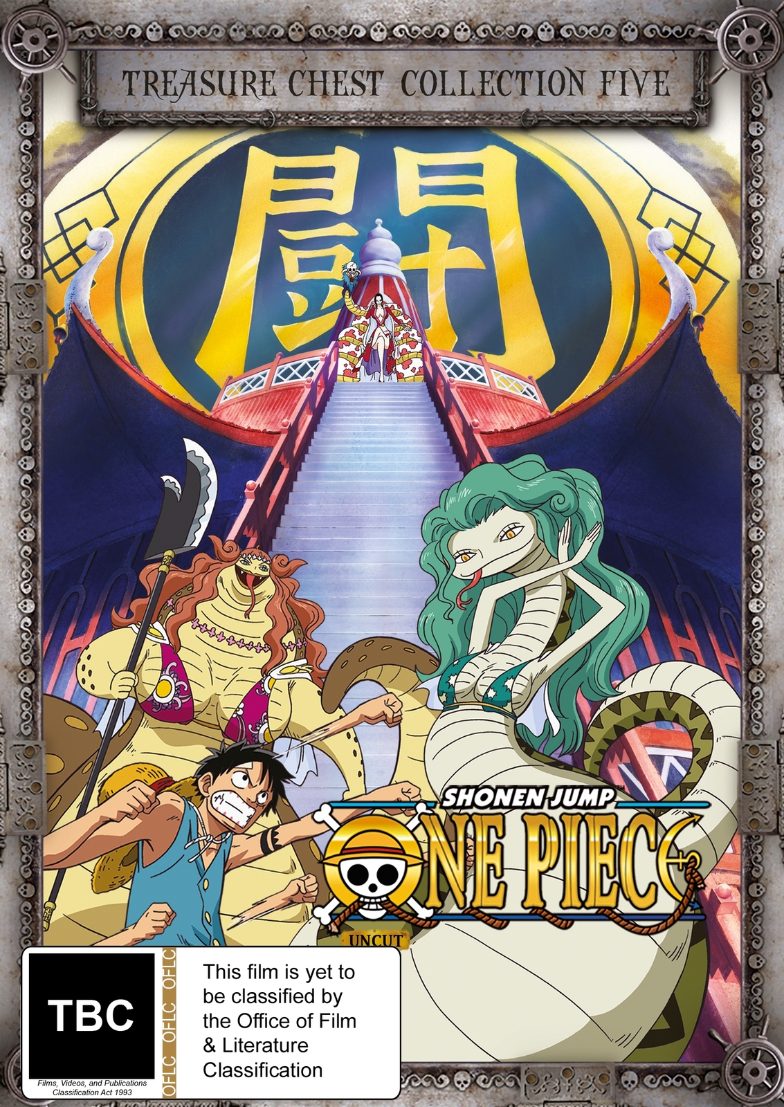 One Piece (Uncut) - Treasure Chest Collection #5 on DVD image