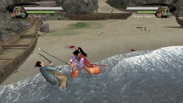 Kengo Zero for Xbox 360 image