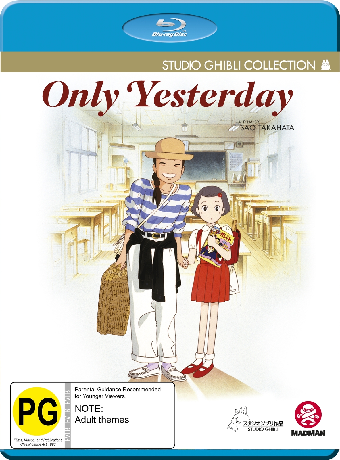 Only Yesterday on Blu-ray image