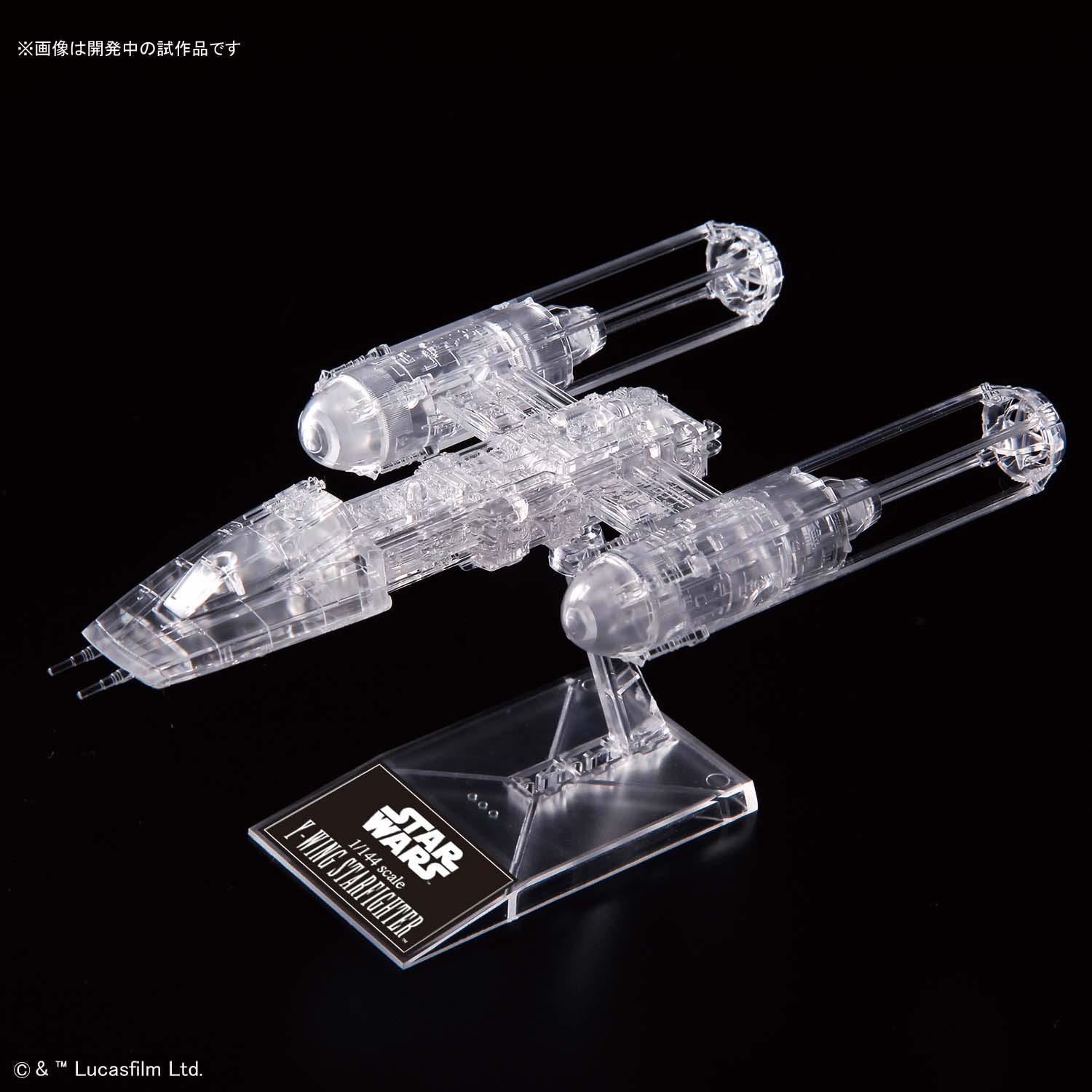 Star Wars Vehicle Model Return of The Jedi Clear Vehicle Set Model