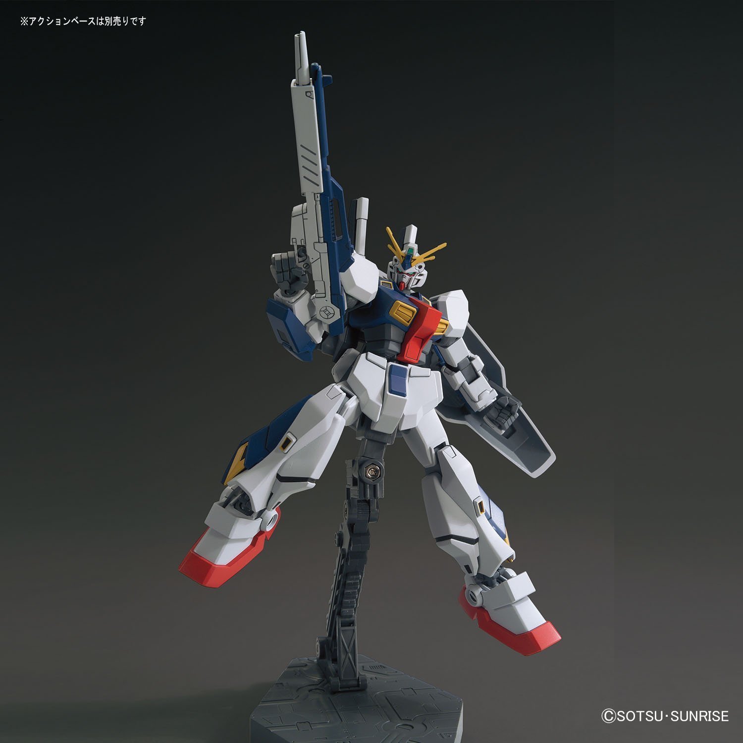 HGUC 1/144 RX-78AN-01 Gundam AN-01 Tristan - Model Kit