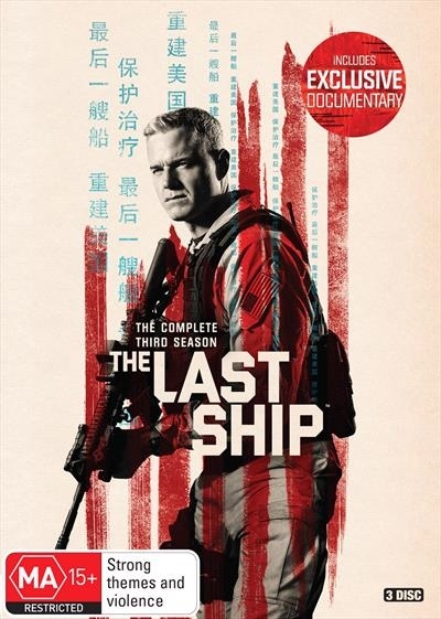 The Last Ship - The Complete Third Season on DVD image