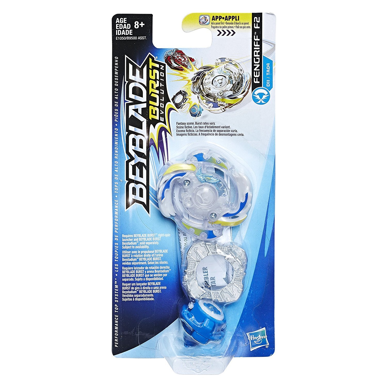 Beyblade: Burst Evolution - Single Top Fengriff F2 image