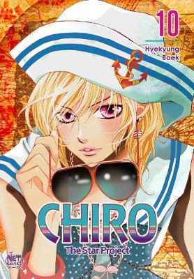 Chiro Volume 10 by HyeKyung Baek image
