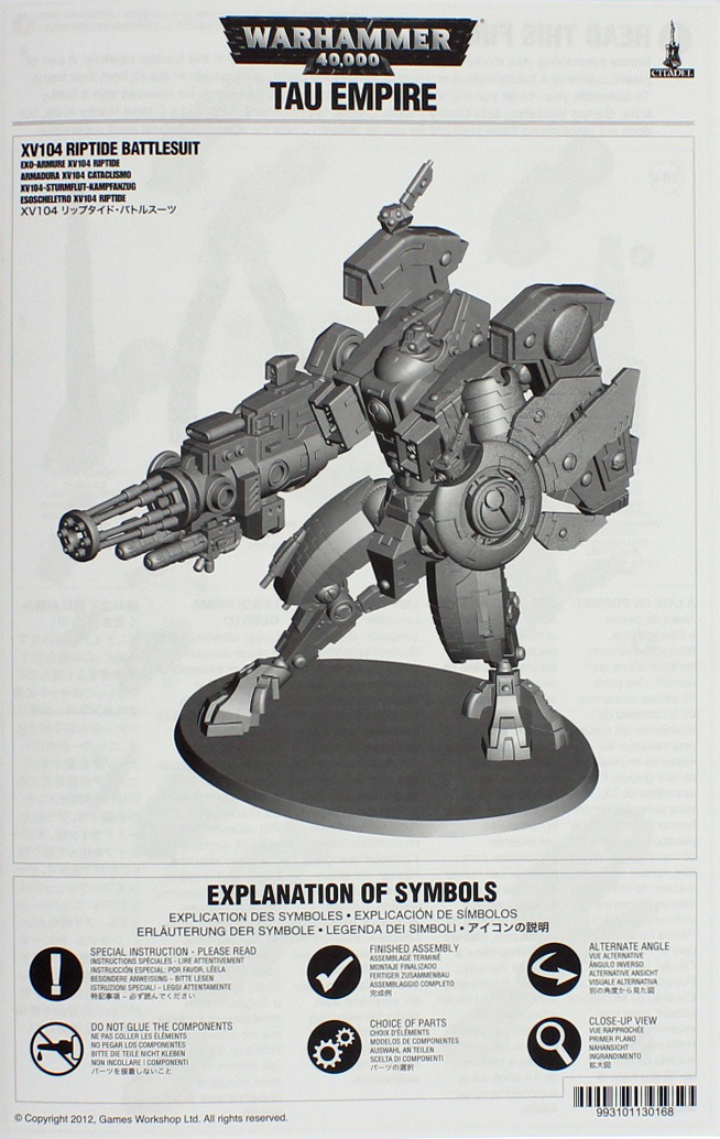 Warhammer 40,000 Tau Empire - XV104 Riptide Battlesuit image