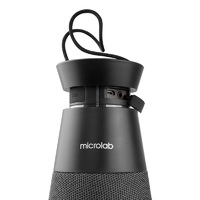 Microlab Lighthouse Bluetooth speaker with Light,Powerbank - black