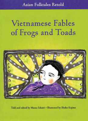 Vietnamese Fables of Frogs and Toads by Sakiri Masao image