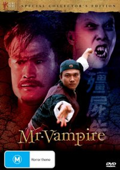 Mr Vampire - Special Collector's Edition (Hong Kong Legends) image