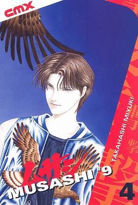 Musashi 9: v.4 by F. Mihona image
