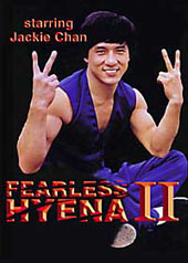 Fearless Hyena II on DVD