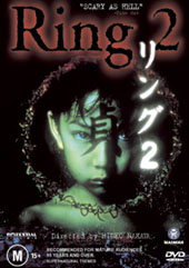 Ring 2 on DVD Ring 2 on DVD