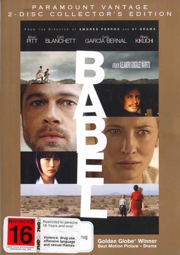 Babel - Collector's Edition (2 Disc Set) on DVD image