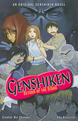 Genshiken: Return of the Otaku by Kio Shimoku image