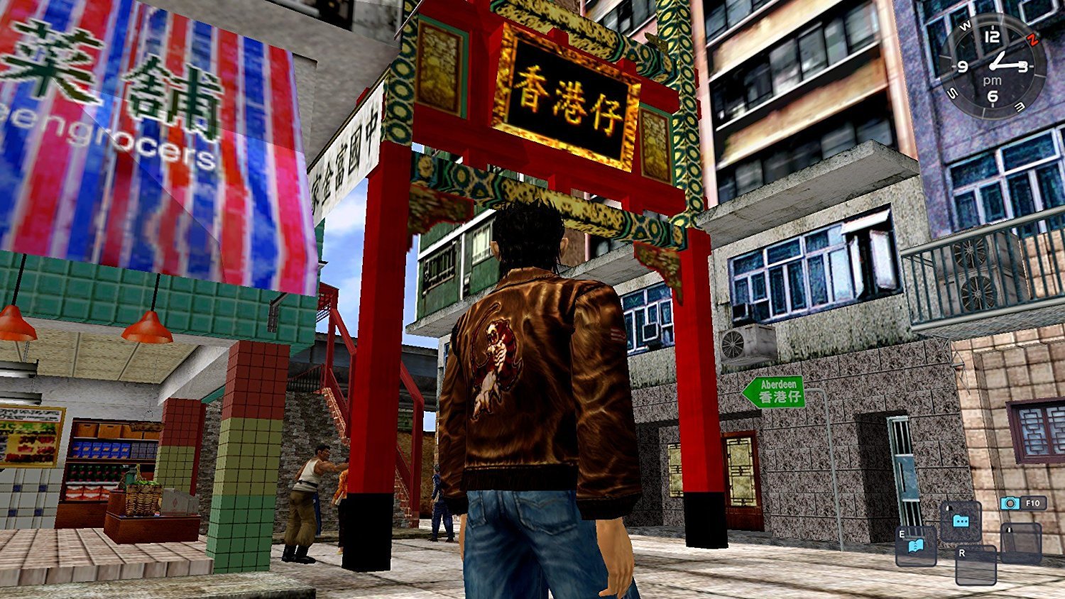 Shenmue I & II for Xbox One image