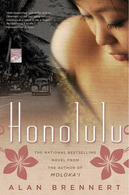 Honolulu by Alan Brennert image