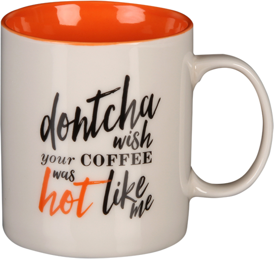 Musicology: Wish Your Coffee was Hot Like Me Mug image