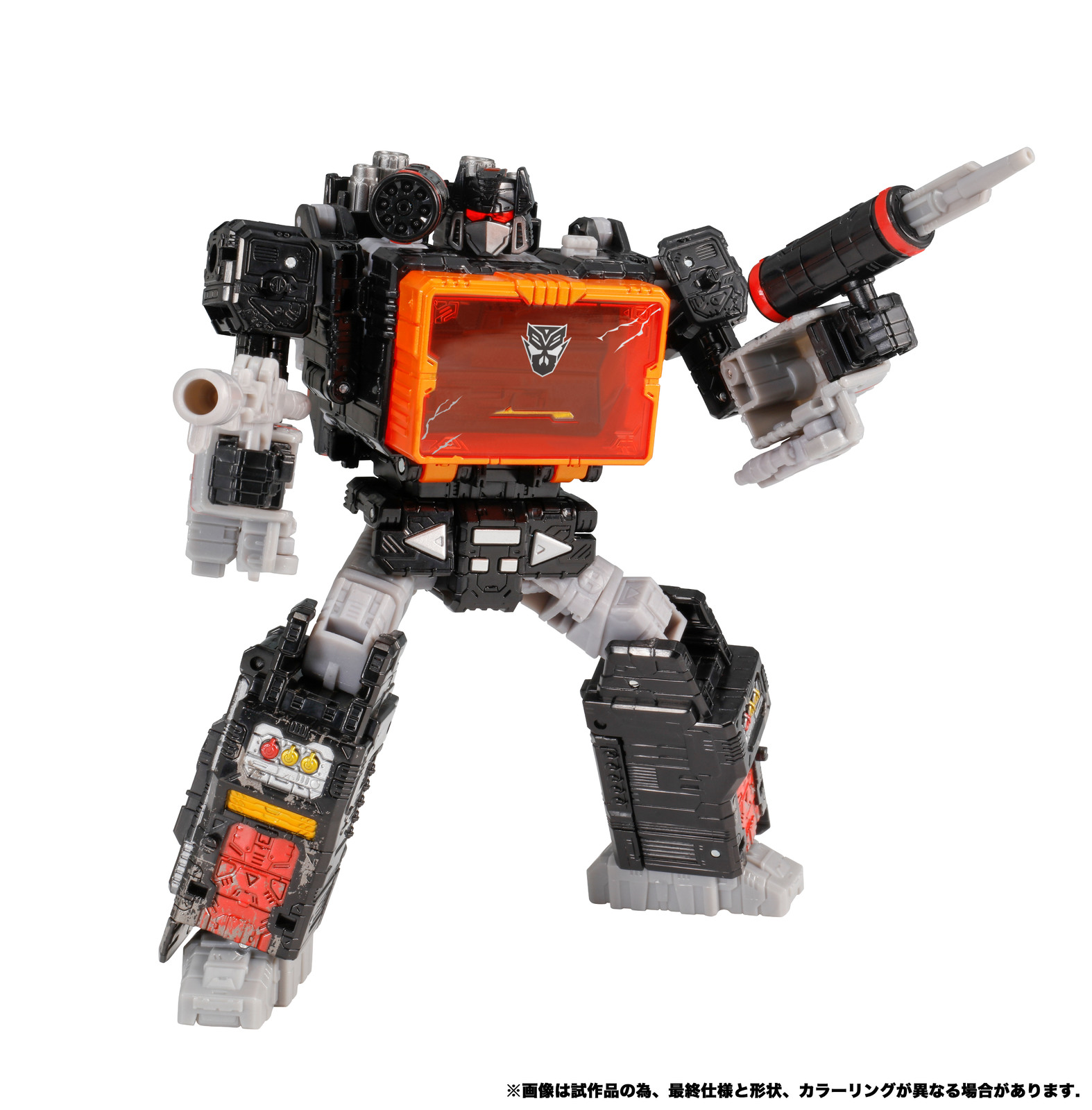 Transformers: SoundBlaster image