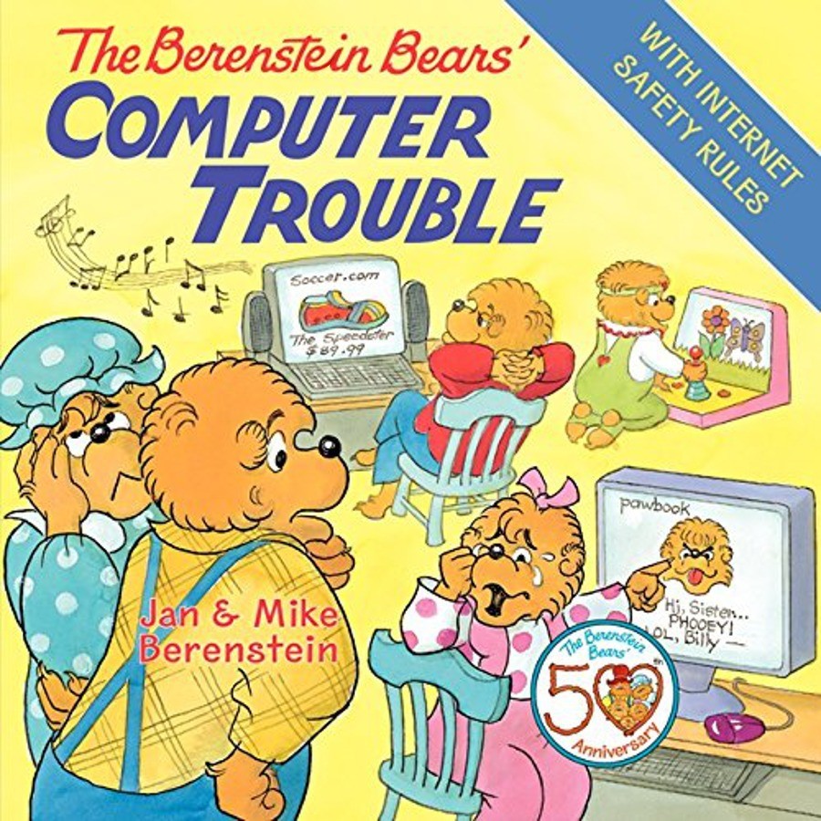 The Berenstain Bears' Computer Trouble by Jan Berenstain image