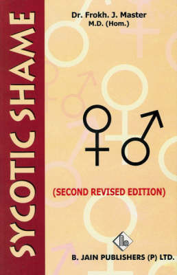 Sycotic Shame by Farokh Jamshed image