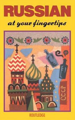 Russian at your Fingertips by Lexus image