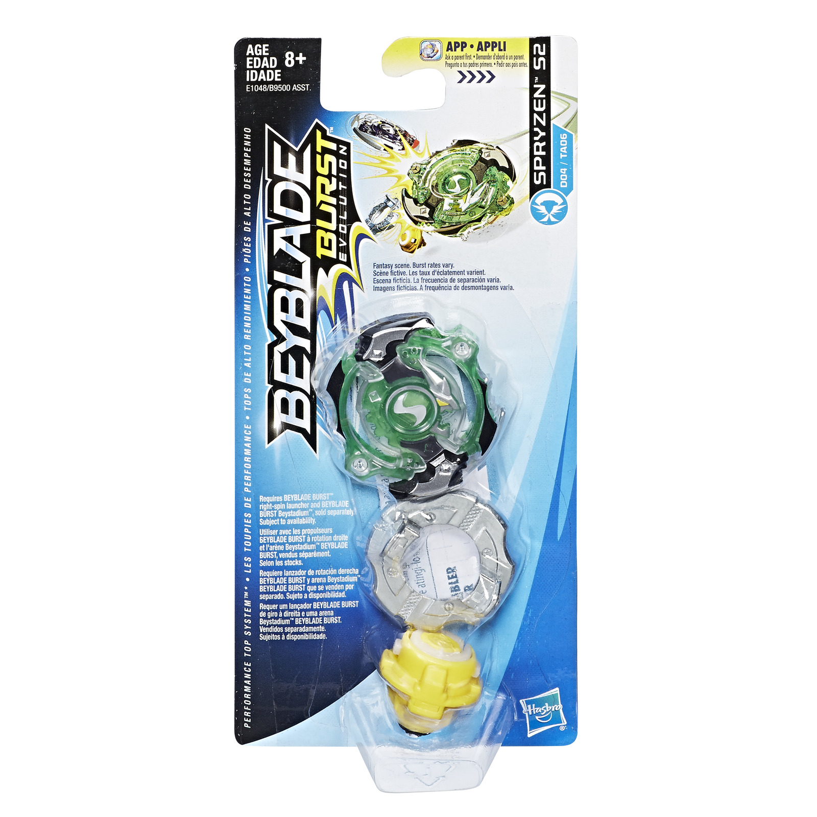 Beyblade: Burst - Single Top Spryzen S2 image