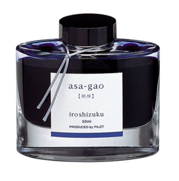 Pilot Iroshizuku Ink Bottle - Morning Glory (50ml) image