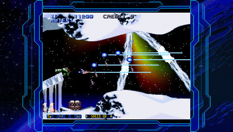 Gradius Collection on PSP