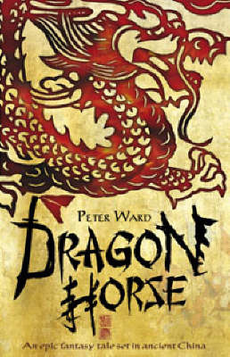 Dragon Horse by Peter Ward image