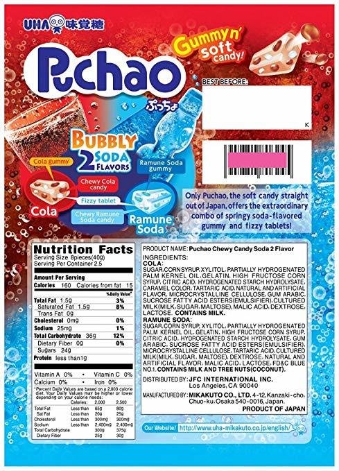 Gummyn' Soft Candy: Puchao - Cola & Ramune Soda 100g (20 Pack) image