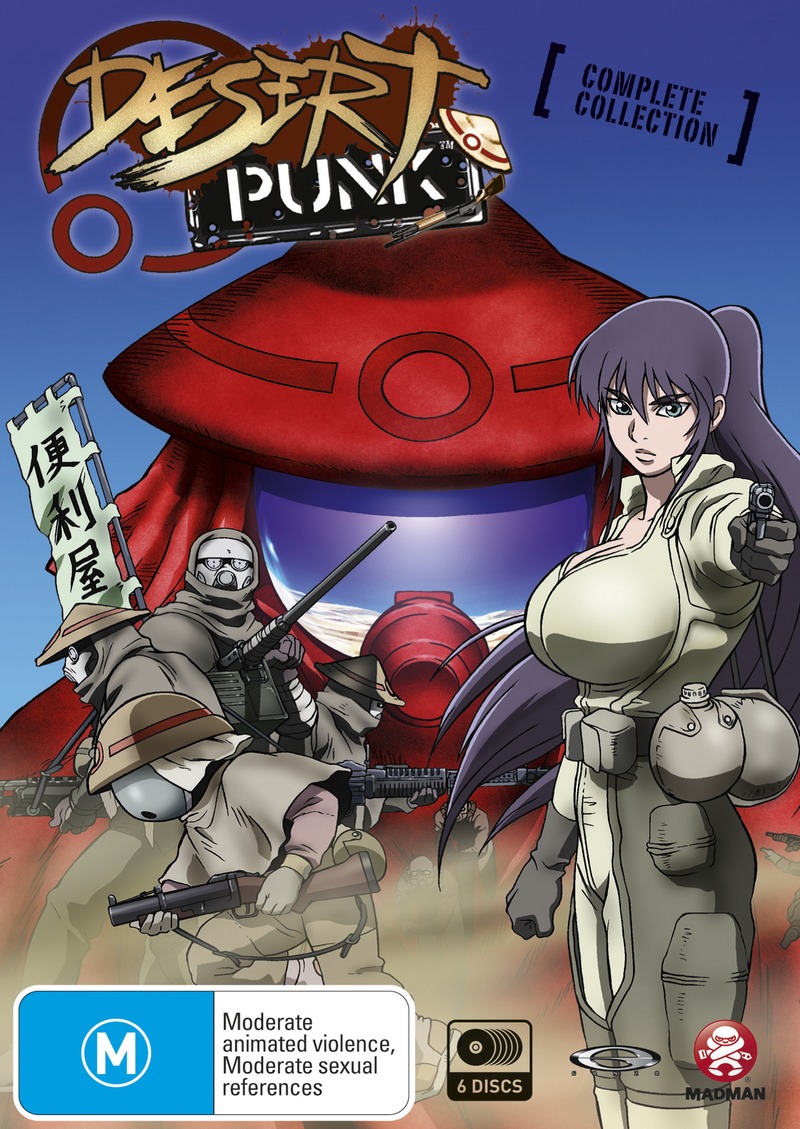 Desert Punk - Complete Collection (Slim Pack) on DVD image
