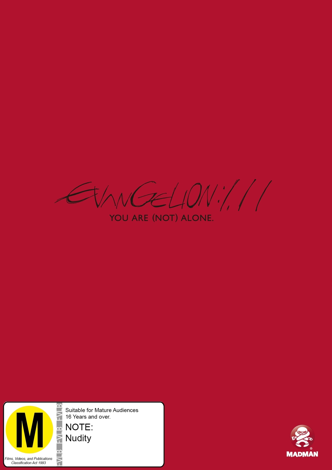 Evangelion: 1.11 You Are (not) Alone image