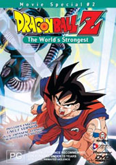 Dragon Ball Z - Movie 02 - The World's Strongest on DVD Dragon Ball Z - Movie 02 - The World's Strongest on DVD