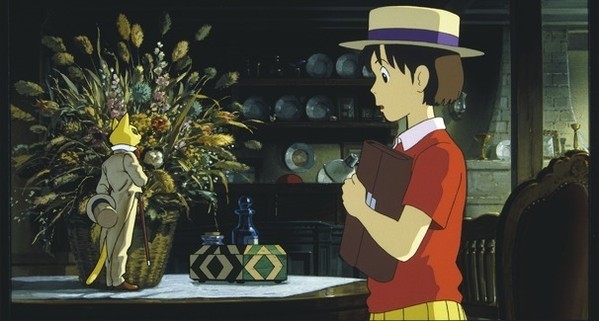 Whisper of the Heart on DVD image