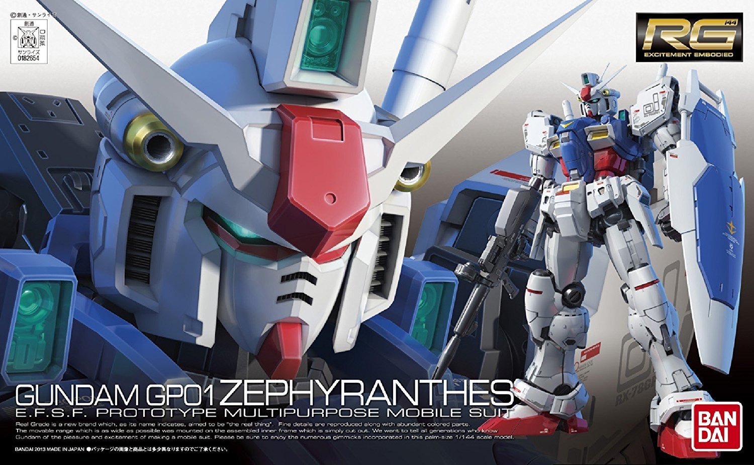 RG 1/144 RX-78 GP01 Zephyranthes - Model Kit